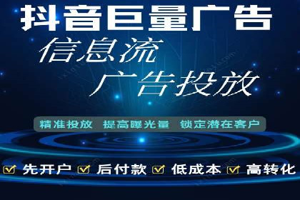 提升SEM广告效果的关键词选择与优化——以一则成功案例为鉴